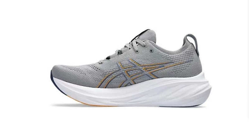 ASICS GEL-Nimbus 26 Running Shoes – Piedmont Grey / Saffron | EU Sizing
