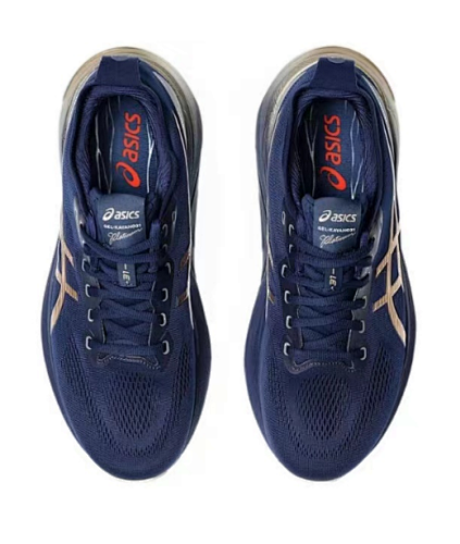 ASICS GEL-KAYANO 31 Running Shoes – Indigo Blue / Champagne | EU Sizing