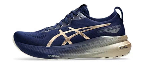 ASICS GEL-KAYANO 31 Running Shoes – Indigo Blue / Champagne | EU Sizing