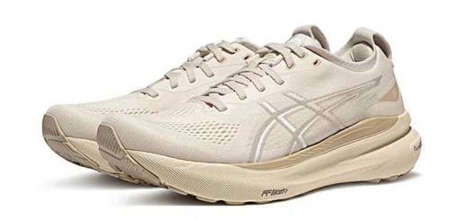 ASICS GEL-Nimbus 26 Running Shoes – Oatmeal / Oatmeal | EU Sizing
