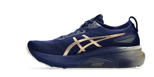 ASICS GEL-KAYANO 31 Running Shoes – Indigo Blue / Champagne | EU Sizing