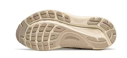 ASICS GEL-Nimbus 26 Running Shoes – Oatmeal / Oatmeal | EU Sizing